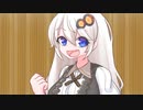 あかりちゃんとフグ