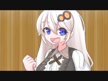 あかりちゃんとフグ