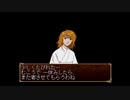 俺の屍を越えてゆけを昂実況５１.５
