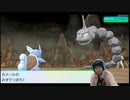 ポケットモンスター Let's Go! ピカチュウ初見実況プレイPart12【ひとみんTV】顔出し