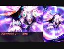 【メギド72】ハイドロボムでメインストーリーVHを攻略していく　その５４