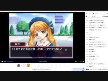 ちゃんみわ　女子小学生に昂ぶりほら貝を吹く