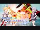 【Project Nimbus】積んでるゲームやってくから見てて？ 1本目-16