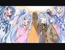 【架空デュエル】葵ちゃんと葵ちゃんと葵ちゃんと葵ちゃん　後編
