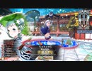 【WLW】凡骨inワンダーランド　その816 ユクイコロ