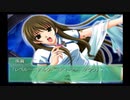 【Ever17】楽園からの脱出を目指して‥part37【実況】