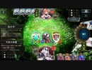 【ローテーション】Over20ヴァンプでランクマッチ#60