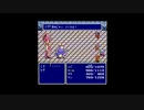 FF初心者へっぽこアベルのFFツアー第４回（ファイナルファンタジーⅣ)21