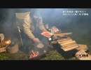 痛快！ビッグニート「独り芋煮会〜騙された〜」（2021/11/11）の一部　①【コメント非表示】
