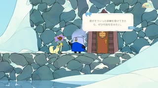 【SpiritFarer 初見実況】次の別れの予感 #16