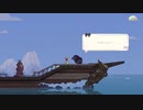 【SpiritFarer 初見実況】アリス「メェ～」 #17