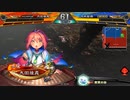 【三国志大戦】歩隲くんの為の白鶴戦巧者120【司空証16・対群雄単七転八起呂布バラ】