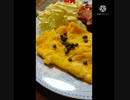卵焼きに青実山椒少しあるとうれしい仕事の愚痴久々卵焼き違ったたまのボヤキ