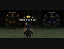 【ゆっくり実況】FF11　2021年11月　アンバスケード1章　　難易度ふつう　青/戦ソロ　フェイスの絆あり