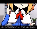 CRN指揮官の凱歌の号砲☆.mp7