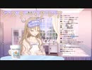 VTuberくしゃみまとめ Part117