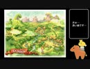 声なしのんびりプレイ動画＊聖剣伝説 Legend of Mana その2