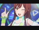 スタマス「READY!!」大崎甘奈