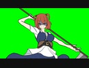 鎌をブン回す死相姉貴.GB