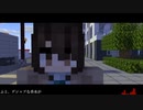 恋々晴々【Vo.MikuｰMinecraft_MV】