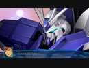 【スパロボ30】ストーリー追体験動画 第４５話－SS⑤ Part 2【プレイ動画】