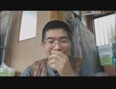 法金蔵　自分の言ったダジャレで笑ってしまう