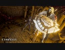 【CODEVEIN】陰陽縛り Part26 ⬣