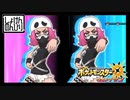 【第114話】ポケモンUS虫贔屓実況【頭蓋の試練とスカル団あつめ】