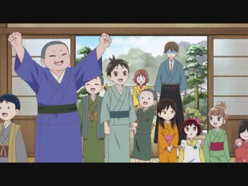 大正オトメ御伽話 第7話「珠彦先生」