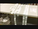 Whistleblower video 3.