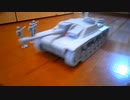 3Dプリンターで動く戦車を作ってみた1