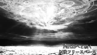 【凶悪MUGEN】神以上論外以下　矛vs盾リスペクト大会　Part24