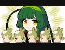 【ずんだもん】ずんだもちもちおいしい教