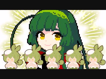 【ずんだもん】ずんだもちもちおいしい教