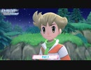 【ネタバレあり】ポケットモンスター ブリリアントダイヤモンド Part 2【初見】