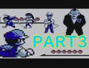 【ゆっくり実況】～ポケモン青PART3～　【全ポケモンシリーズをやっていく・ポケモン全部集める旅】