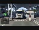 ETS2MPでゆっくり長距離配送54