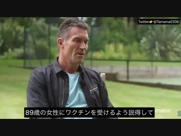 世界中でエリートと呼ばれる人々が嘘をついている