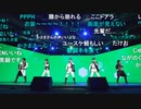 アイドルマスター SideM　特別生配信 2021 コメ有アーカイブ(1)