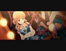 【デレステMV】Pretty Liar【5周目諸星きらり】
