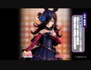 「S.H.Figuarts ウマ娘 プリティーダービー ライスシャワー」開発進行中！