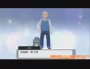 幻のリメイクゲーム『ポケットモンスターシャイニングパール』垂れ流し その1