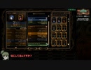 Library of Ruina 残響楽団ソロ&コアページ縛りRTA(2:34:39) part7