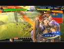 【三国志大戦】相変わらずな双無さん　(太尉)レベル325