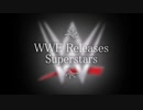 WWE リリース選手 Part.2