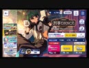 あんさんぶるスターズ!!Basic【刑事DANCE】10連スカウトみか君出るまで回してみました
