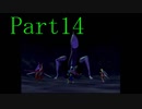 よせみてのバテン・カイトス実況プレイ　Part14