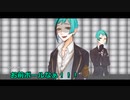 【twst卓ゲ】オクタ3人で反逆してみた(中編)【リプレイ風動画】