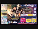あんさんぶるスターズ!!Music【刑事DANCE】10連続スカウト