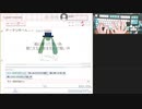 【実用タイピング】 ドーナツホール[☆7.64] SS(満点)【type-notes】